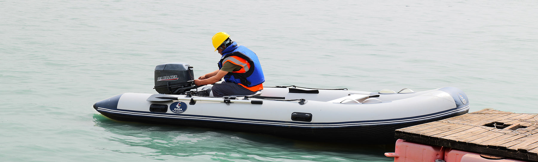 Short Trip Inflatable Boat