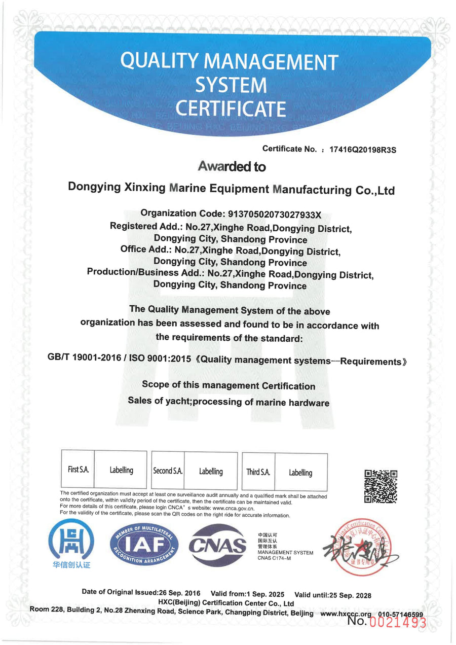 xinxing marine ISO9001