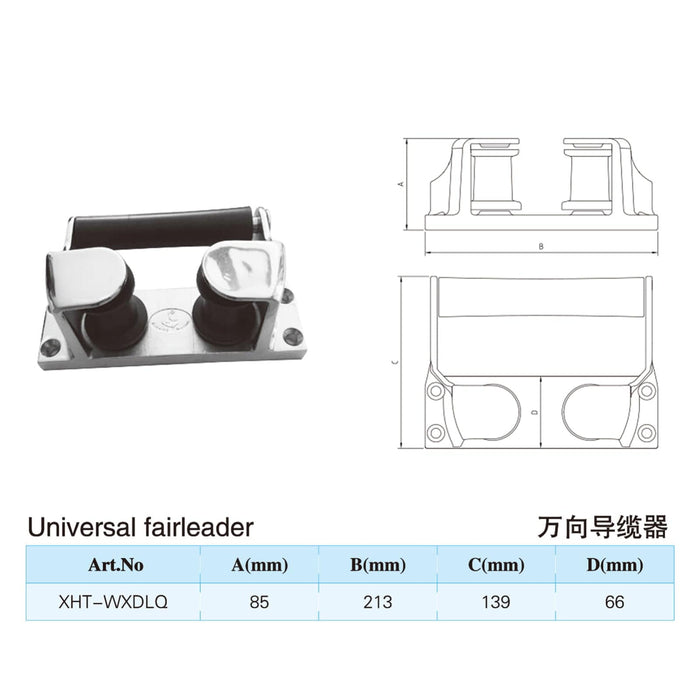 Universal fairleader for marine safety